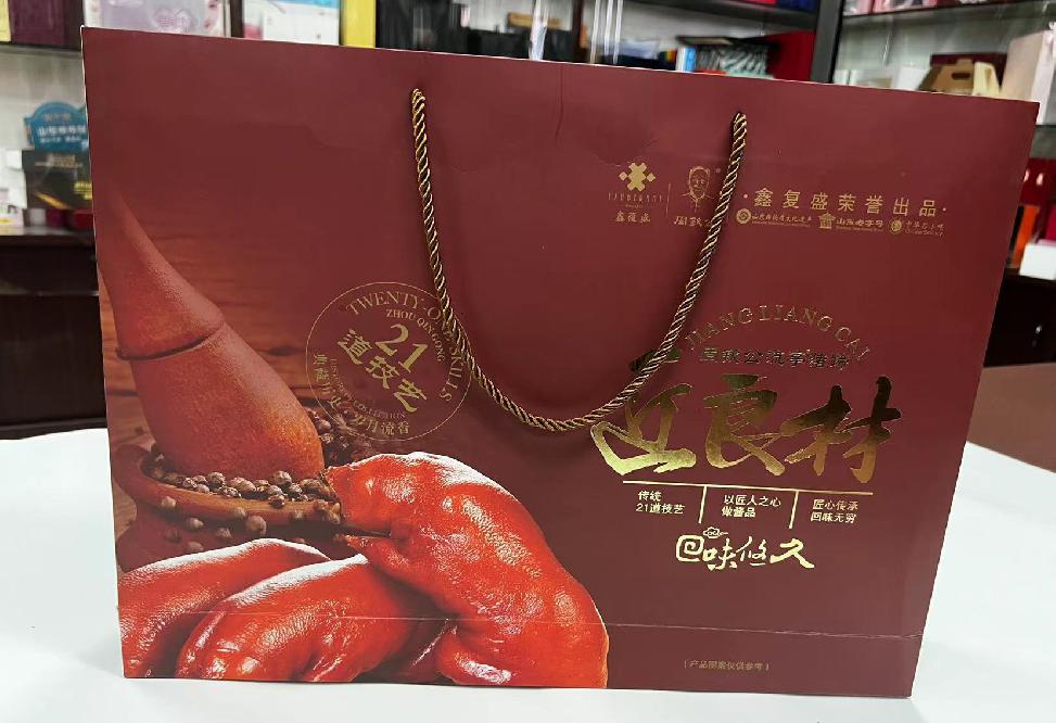 武陟礼品盒定制